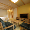 Отель Yukemuri no yado Inazumi onsen, фото 12