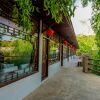 Отель Shanshui taoyuan Inn, фото 33