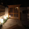 Отель Kyoto Villa Shichijo Higashiyama, фото 1