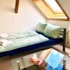 Отель #WORLD Ferienwohnung Schkeuditz в Шкойдице