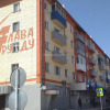 Гостиница Home Hotel on Yubileynaya 6, фото 1