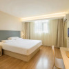 Отель Hanting Hotel Baoding East Qiyi Road, фото 20