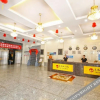 Отель Meiyang Hotel, фото 5