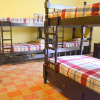 Отель Hostal Rocio B&B - Hostel, фото 15