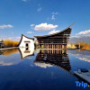 Отель Yunshang Time Mountain View Hot Spring Resort Homestay (Yuanxiang Branch), фото 8