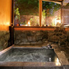 Отель Kusatsu Onsen Kindai, фото 12