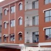 Отель Hilary Hotel в Пойнт-Нуаре