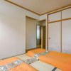 Отель Villa Traditional Designer House Shin Itabashi, фото 24