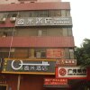 Отель Yimi Hotel Chen Ancestral Temple Branch в Гуанчжоу