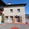 Отель La Quintana de Villar, фото 17