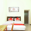 Отель Emas 23 Guest House By OYO Rooms, фото 2