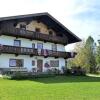 Отель Bauernhof Lanzenbauer, фото 17