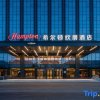 Отель Hampton by Hilton Taian Mount, фото 11