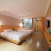 Отель Xidiya Fashion Hotel Yichun Chaoyang, фото 12