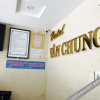 Отель Van Chung Hotel, фото 5
