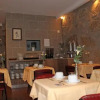 Отель Chique, фото 20
