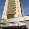 Отель Kai Cheng Hotel, фото 4