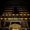 Отель Lion Park Suites & Residence Hotel, фото 19