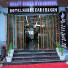 Отель Shree Darshnam, фото 8