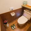 Отель Ryokan Bousui, фото 10