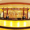 Отель Green Lake Hotel Jinzhou, фото 17