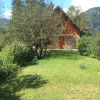 Отель Chalet With 4 Bedrooms in Montauban de Luchon, With Wonderful Mountain, фото 20