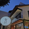 Отель Chongqing Nanshan Yushi Homestay, фото 1