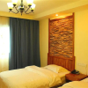 Отель Zhangjaijie Tianyuan Hotel, фото 30