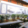 Отель Gucheng Haixingxing Kezhan, фото 10