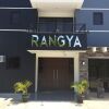 Отель Rangya Hotel, фото 1