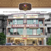 Отель Ghazrin's Classic Hotel, фото 9