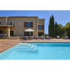 Отель Luxurious country house with pool near the town of Alcudia, фото 32