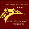 Отель Hotel-Restaurant Weinberg, фото 42
