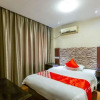 Отель Jiakeju Express Hotel, фото 5