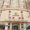 Отель Tianlong Hotel, фото 23