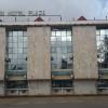 Отель Owerri Hotel Plaza, фото 1