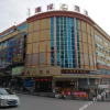 Отель Guangcheng Hotel, фото 5
