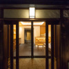 Отель Karen Kyoto Higashiyama, фото 11