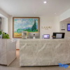 Отель The Lano Hotel (Korla Jindu Plaza), фото 2