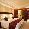 Отель Mingdu Zhenru Hotel, фото 19