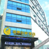 Отель Shengjing Yijia Hotel, фото 1