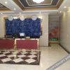 Отель Chengdu Jinpeng Hotel, фото 2