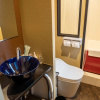 Отель Little Hotel Kyoto Karasuma Takatsuji, фото 29