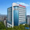 Отель Xiangyang Mega Lifen Garden Hotel, фото 26