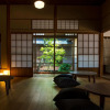 Отель Hakone Retreat villa 1/f, фото 7