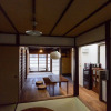 Отель Tachibana-an by Yadoru KYOTO HANARE, фото 30