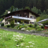 Отель Casa Acla Caduff, фото 12