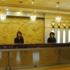Отель Baolongyuan Hotel, фото 40