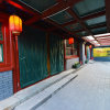 Отель Beijing Happy Dragon Courtyard в Пекине