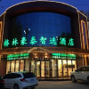 Отель GreenTree Inn Baoding Qingyuan District Jianshe North Road Express Hotel, фото 22